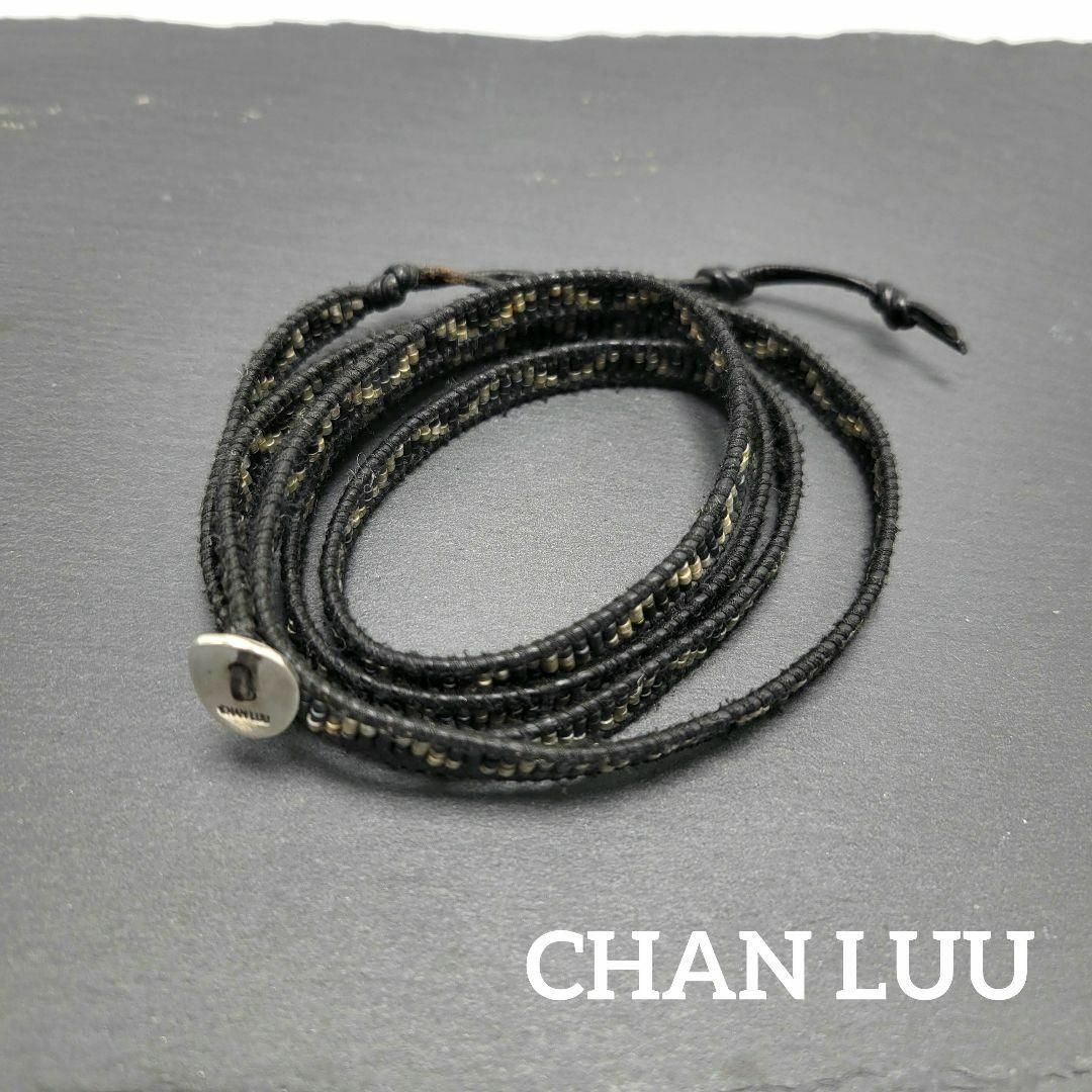 CHAN LUU(チャンルー)のCHAN LUU 5連ブレスレット  ビーズ ブラック レザー メンズのアクセサリー(ブレスレット)の商品写真