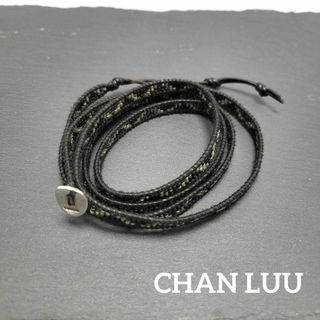 チャンルー(CHAN LUU)のCHAN LUU 5連ブレスレット  ビーズ ブラック レザー(ブレスレット)