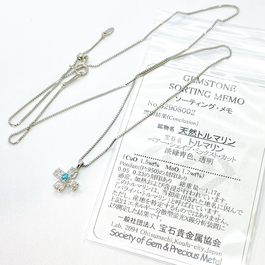 新品【ブラジル産パライバ】CuO1.5%！VSクラスローズカットダイヤネックレス レディースのアクセサリー(ネックレス)の商品写真