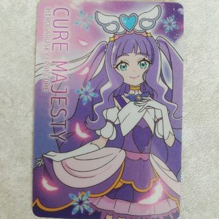 キュアマジェスティ　プリキュアカード　映画プリキュアオールスターズｆ(キャラクターグッズ)