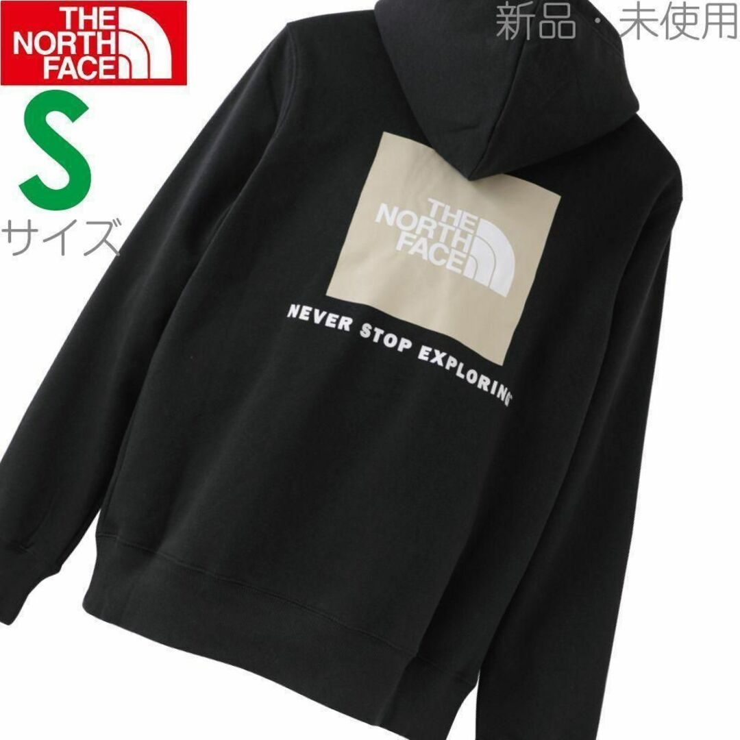 THE NORTH FACE - 新品 S ザ・ノースフェイス ボックスロゴ パーカー ...