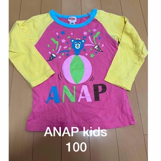アナップキッズ(ANAP Kids)のアナップキッズ　ロンT  100(Tシャツ/カットソー)