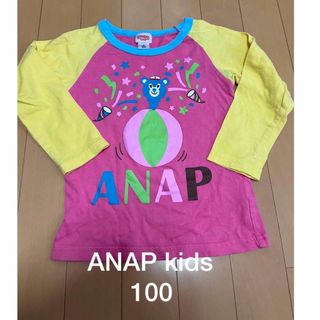 アナップキッズ(ANAP Kids)のアナップキッズ　ロンT  100(Tシャツ/カットソー)