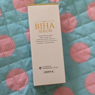 BIHA SERUM(美容液)