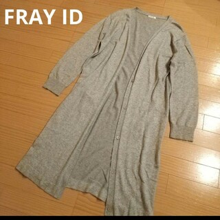 新品未使用タグ付き　FRAY I.Dフレイ アイディー　クロップドカーディガン