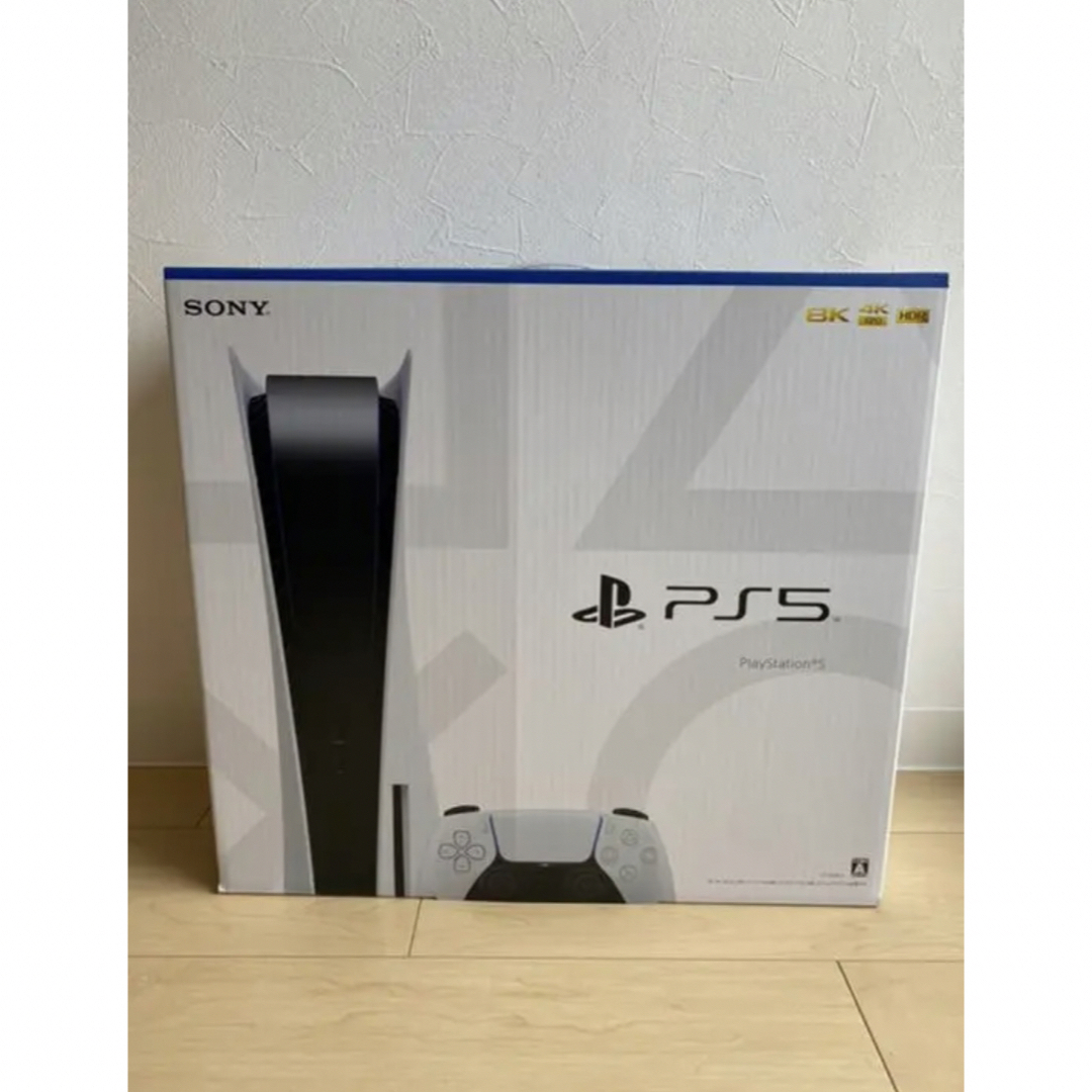 SONY PlayStation5 CFI-1000A01