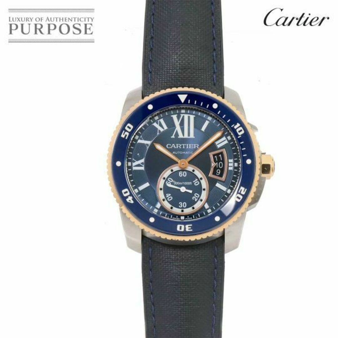 カルティエ Cartier カリブル ダイバー コンビ W2CA0008 メンズ 腕時計 K18PG ピンクゴールド 自動巻き Calibre de cartier diver VLP 90207634