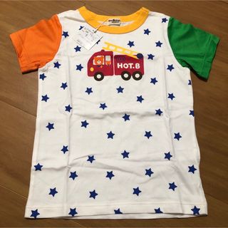 ホットビスケッツ(HOT BISCUITS)のタグ付き　ミキハウス　ホットビスケッツ　半袖　Tシャツ　120(Tシャツ/カットソー)