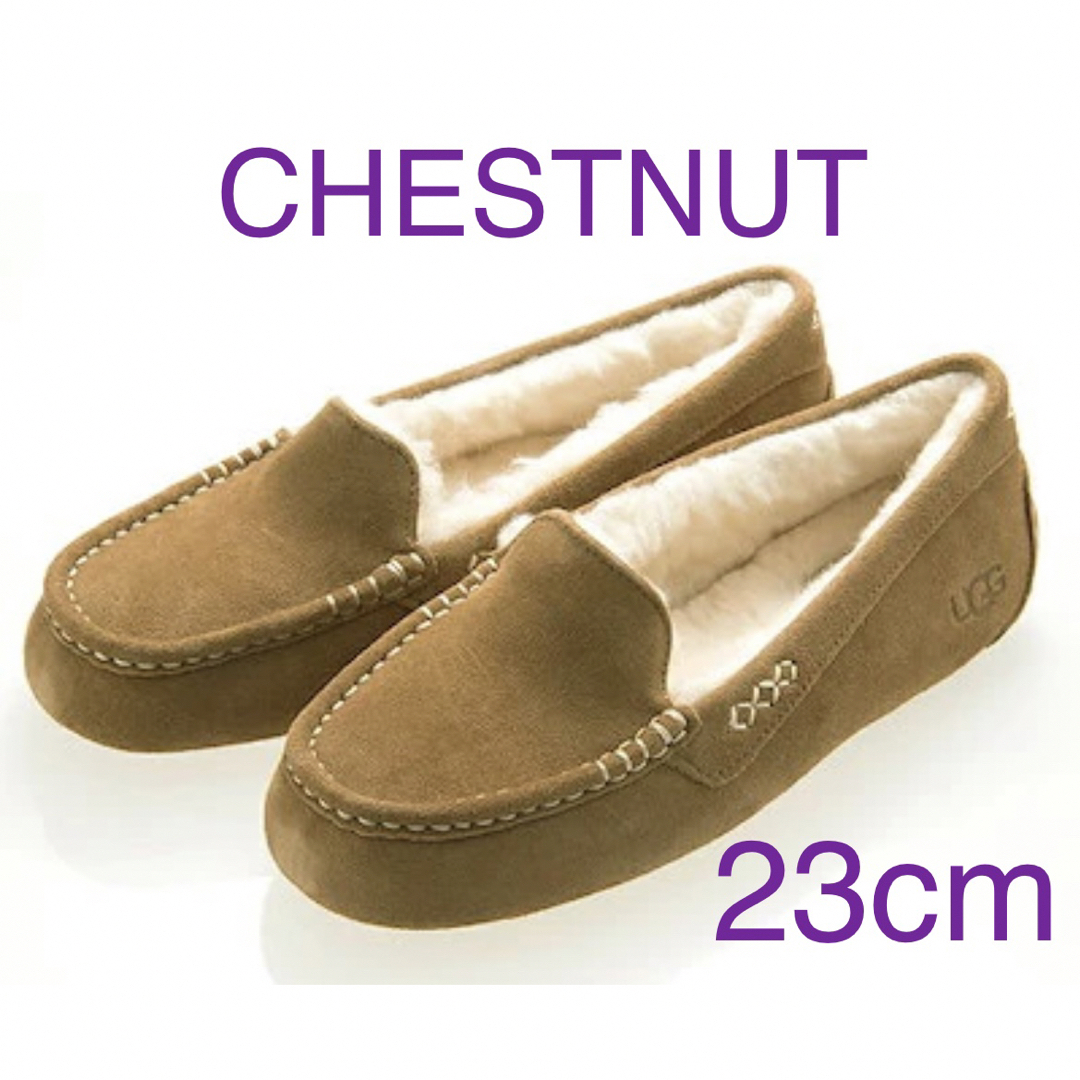 UGG - ウォータープルーフ UGG アンスレー モカシン チェスナット US6