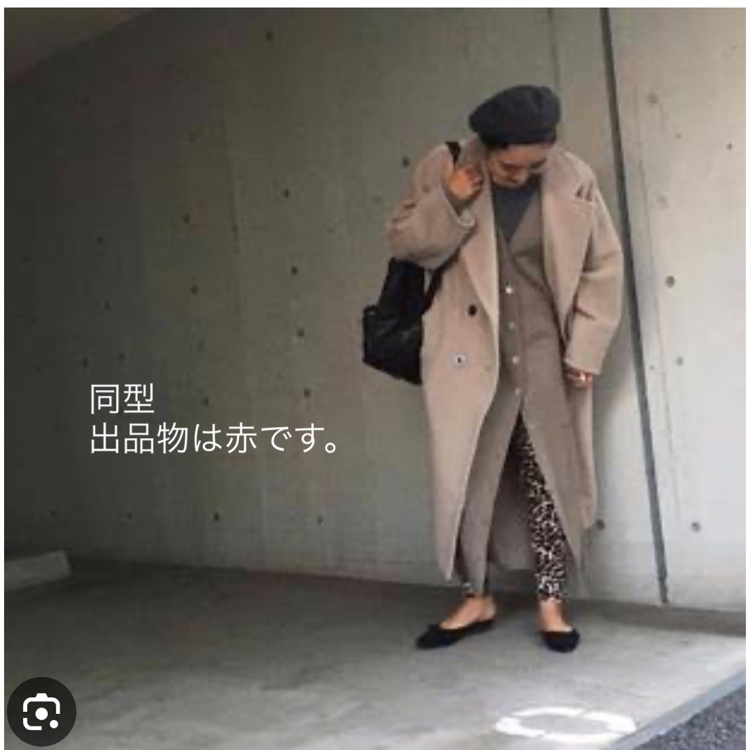 Maison Margiela リブニットロングカーディガン ワンピース