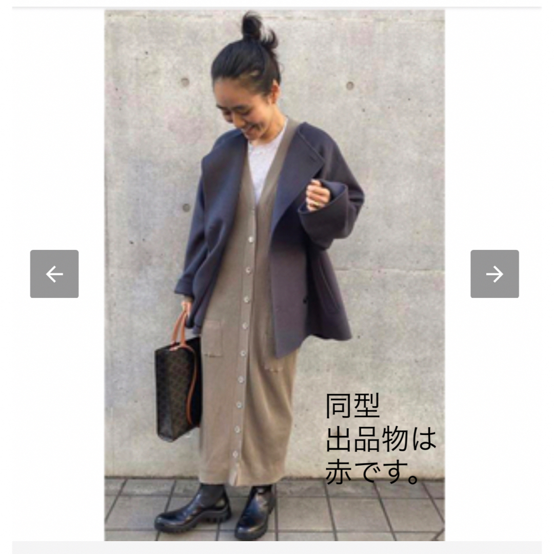 Maison Margiela リブニットロングカーディガン ワンピース
