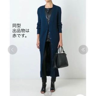 Maison Martin Margiela - Bランク カーディガン ウール レッド ピンク
