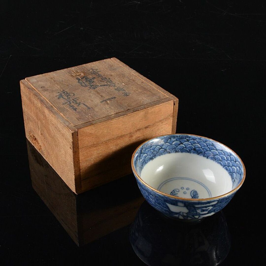 伊万里焼 古伊万里 大明成化年製款 染付 福寿字文 酒盃 時代箱 V R6287の通販 by takaryo123's shop|ラクマ 伊万里焼 古伊万里 大明成化年製款 染付 福寿字文 酒盃 時代箱 V R6287の通販 by takaryo123's shop|ラクマ