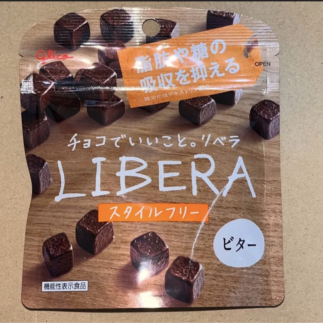 グリコ(グリコ)のglico  LIBERA  リベラ　ビター  脂肪や糖の吸収を抑える　14袋 食品/飲料/酒の食品(菓子/デザート)の商品写真