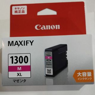 キヤノン インクタンク PGI-1300XLM マゼンタ(大容量)純正品（送料込(OA機器)