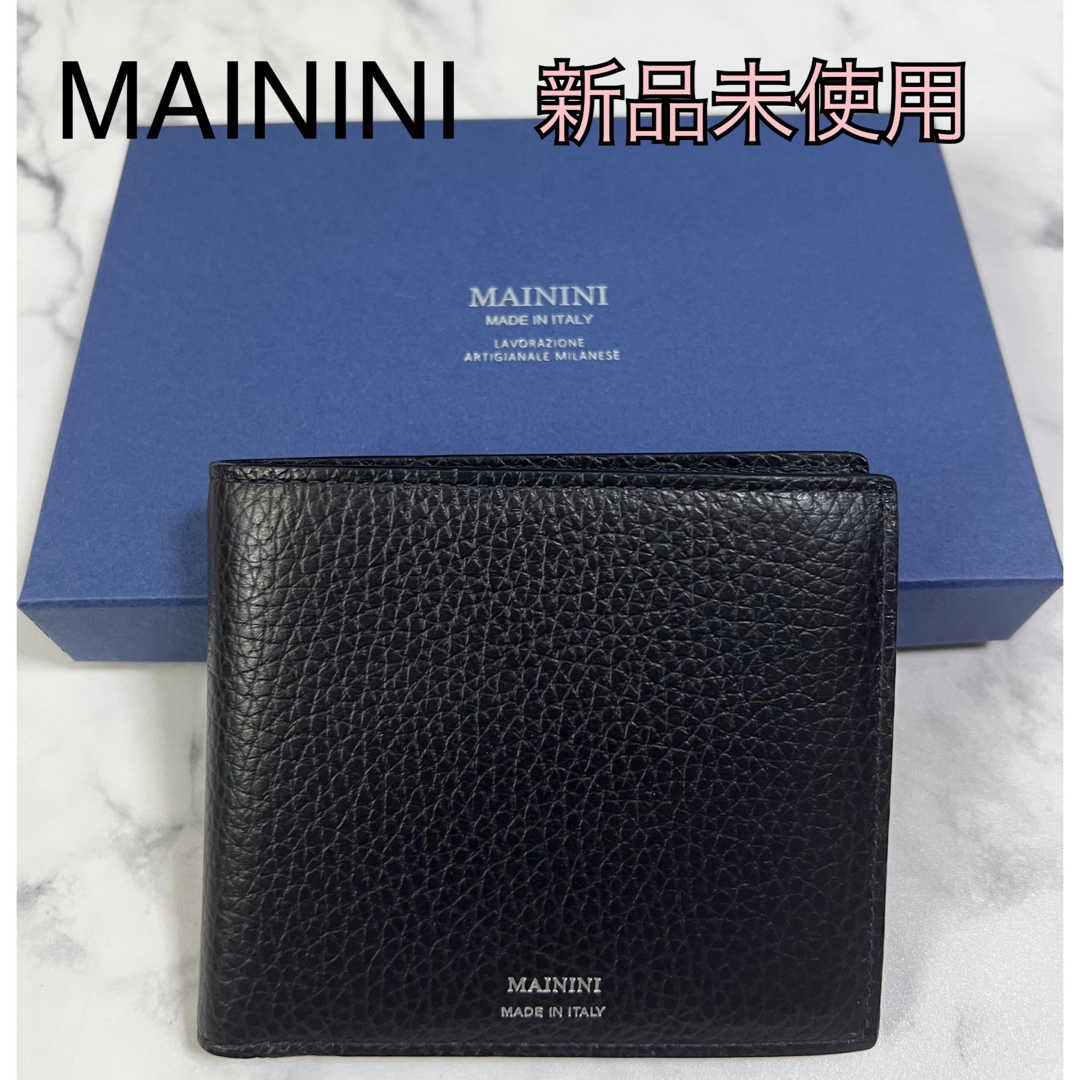 【新品】MAININI/牛革二つ折り財布/ラルコバレーノ/ミニウォレット