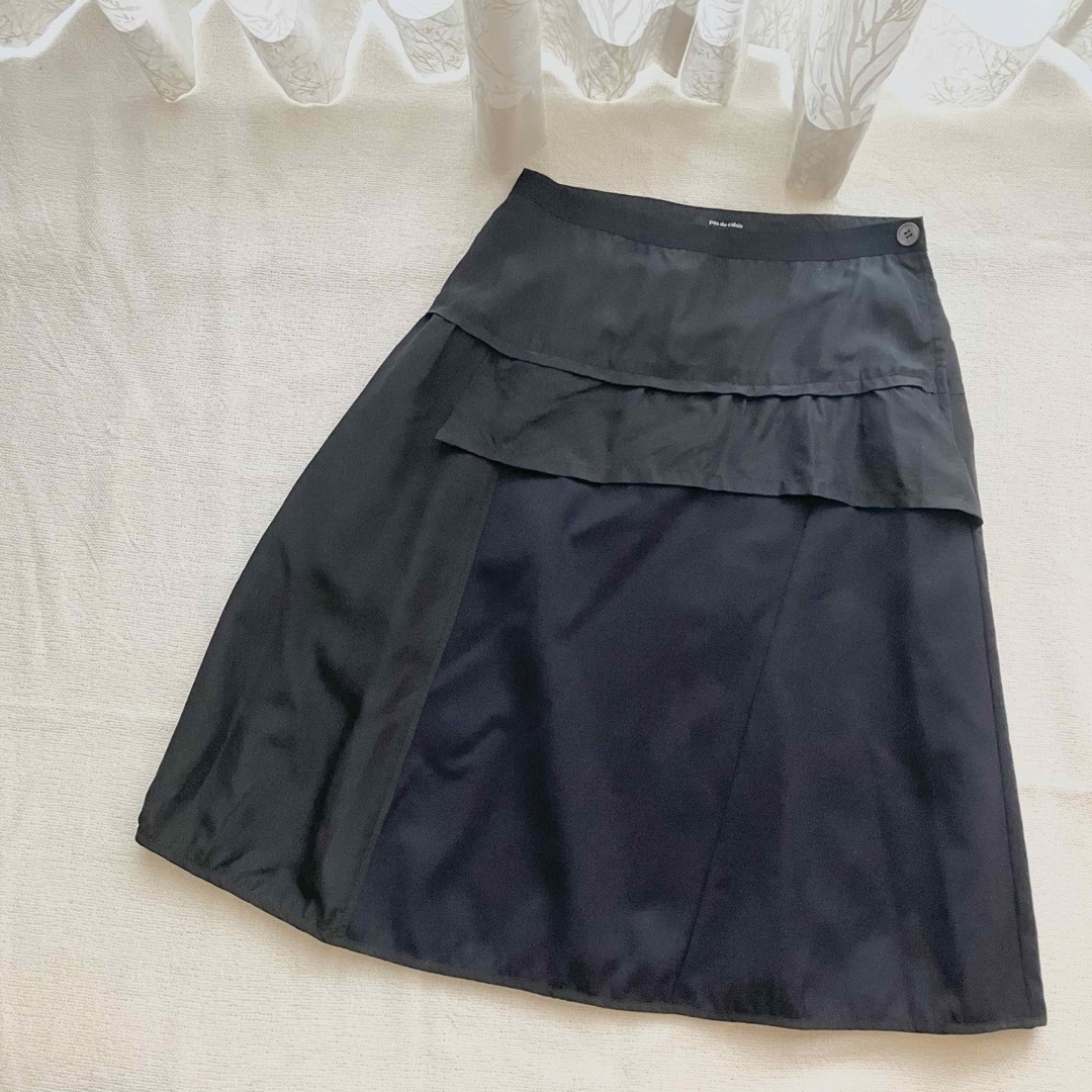 pas de calais(パドカレ)のパドカレ　pas de calais 異素材フリルスカート シルク　黒フォーマル レディースのスカート(ひざ丈スカート)の商品写真