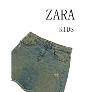 ザラキッズ(ZARA KIDS)の★ZARA KIDS★ ダメージ加工 デニムスカート SIZE8 128cm(スカート)