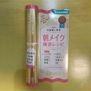 クラブコスメチックス(CLUBcosmetics)のクラブ エアリータッチ デイエッセンス  5.6g(美容液)