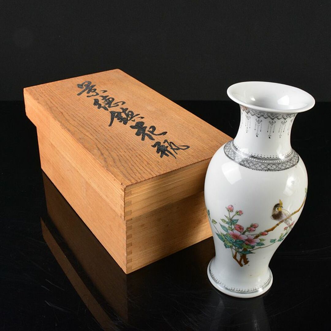 中国 中国景徳鎮製 粉彩漢詩花鳥文瓶 時代箱 M R6295 中国 中国景徳鎮製 粉彩漢詩花鳥文瓶 時代箱 M R6295