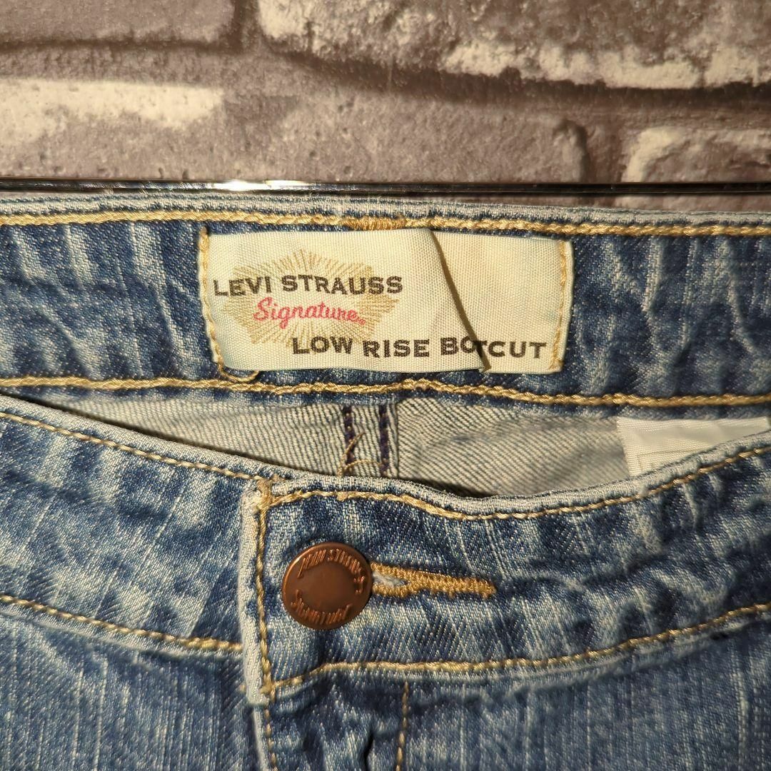 Levi's - 90sLevi'sリーバイス ブーツカット フレア デニムジーンズ