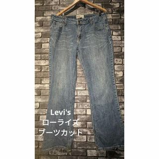 リーバイス ローライズ デニム/ジーンズ(メンズ)の通販 100点以上