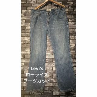 廃盤　【美品】　リーバイス　501　カラージーンズ　レモンイエロー　W 34