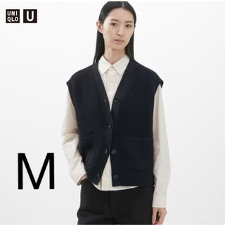 ユニクロ(UNIQLO)のユニクロU Vネックカーディガン　ノースリーブ　M ブラック(カーディガン)