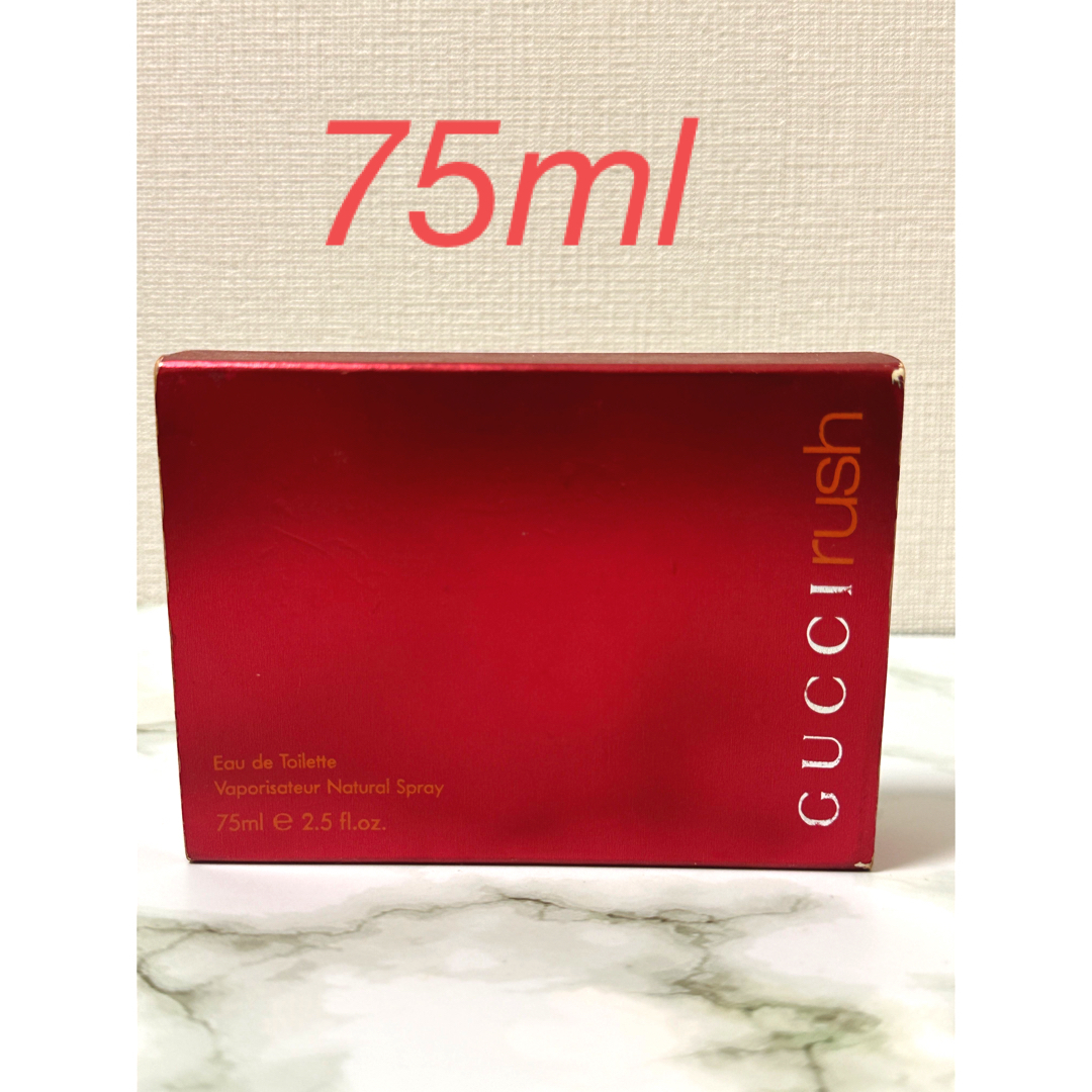 GUCCI RUSH グッチ ラッシュ 75ml 廃盤 | フリマアプリ ラクマ