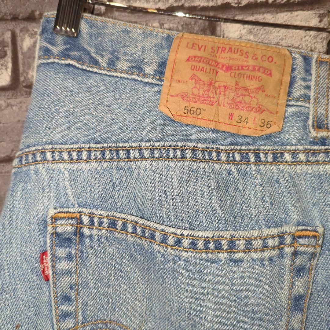 Levi'sテーパードジーンズ ワイドデニムパンツ ライトブルー 古着 W34