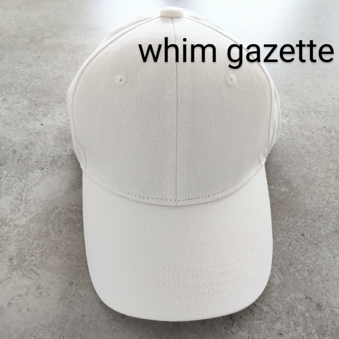 Whim Gazette(ウィムガゼット)の【新品タグ付】Whim Gazette ウィムガゼット バックロゴキャップ  白 レディースの帽子(キャップ)の商品写真