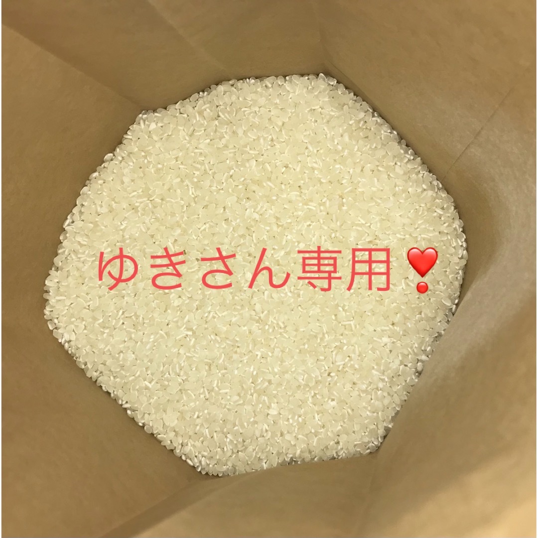 農家直送 おいしいお米 三重県産コシヒカリ 10kg