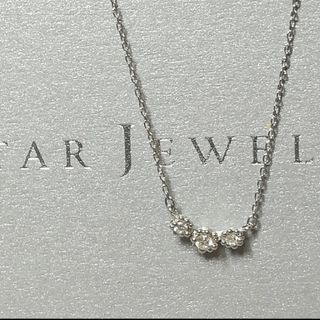 スタージュエリー(STAR JEWELRY)のスタージュエリー　プラチナ　ダイヤモンドネックレス(ネックレス)