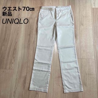 ユニクロ(UNIQLO)の【ユニクロ】パンツ(カジュアルパンツ)