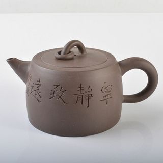 中国　紫砂　朱泥　漢詩刻　急須　茶壷　在銘　V　R6306(陶芸)