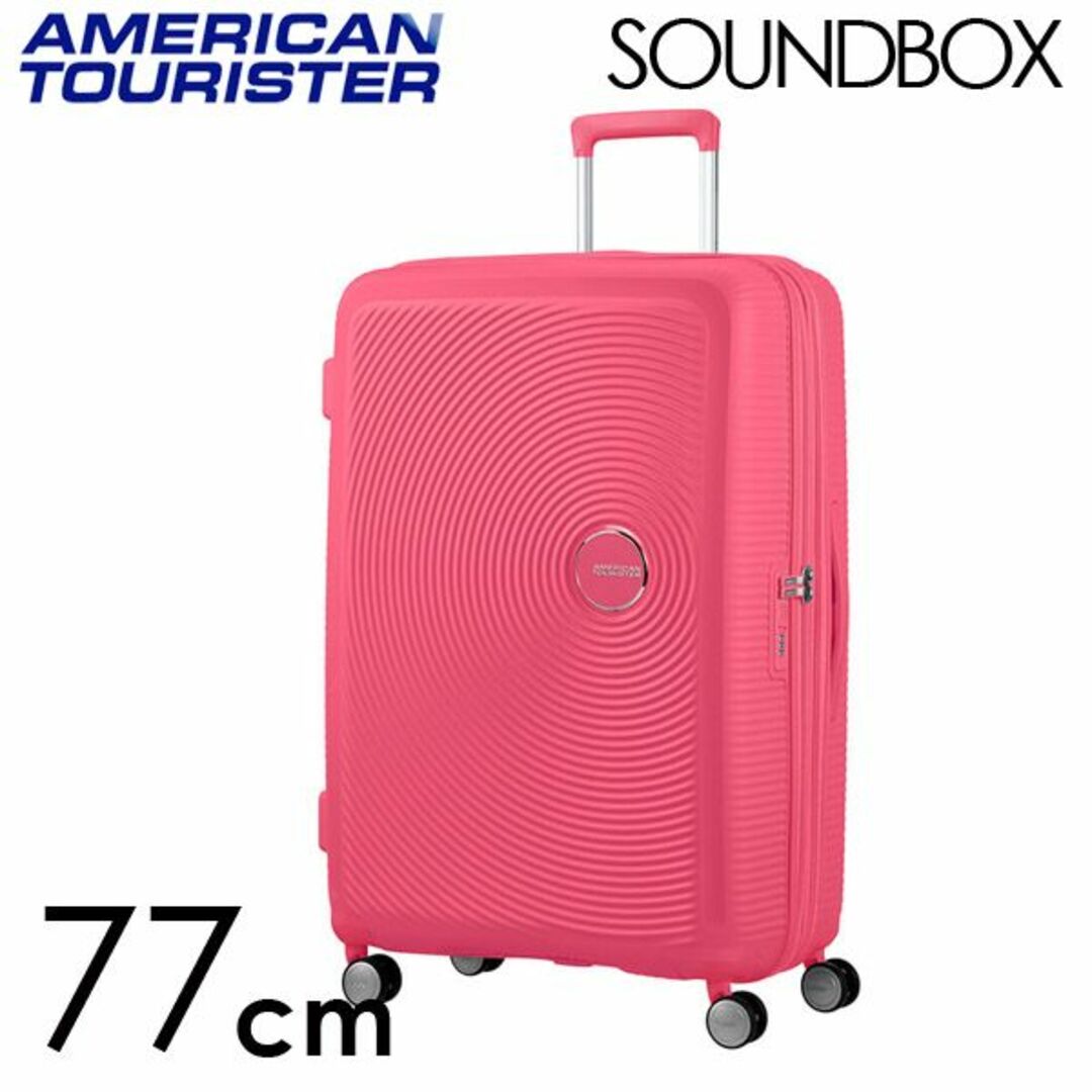 Samsonite   K新品 アメリカンツーリスター サウンドボックス