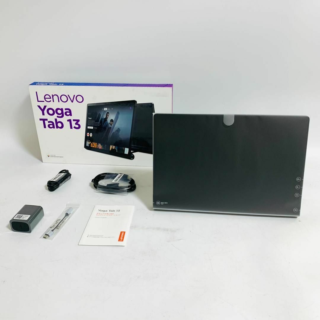 Lenovo yoga tab 13   ジャンク