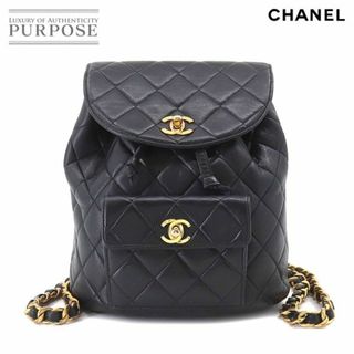 CHANEL - シャネル CHANEL マトラッセ チェーン バックパック リュック ...