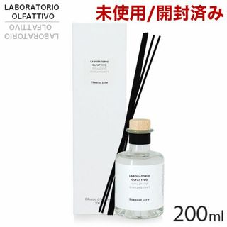 (KM0012)訳あり ラボラトリオ ビアンコフィオーレ 200ml(アロマディフューザー)