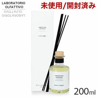 (KM0010)訳あり ラボラトリオ クアレダンブラ 200ml(アロマディフューザー)