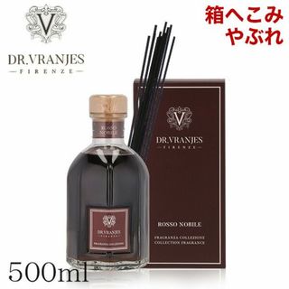 KM0030_1)訳あり ドットール ROSSO NOBILE 500ml-