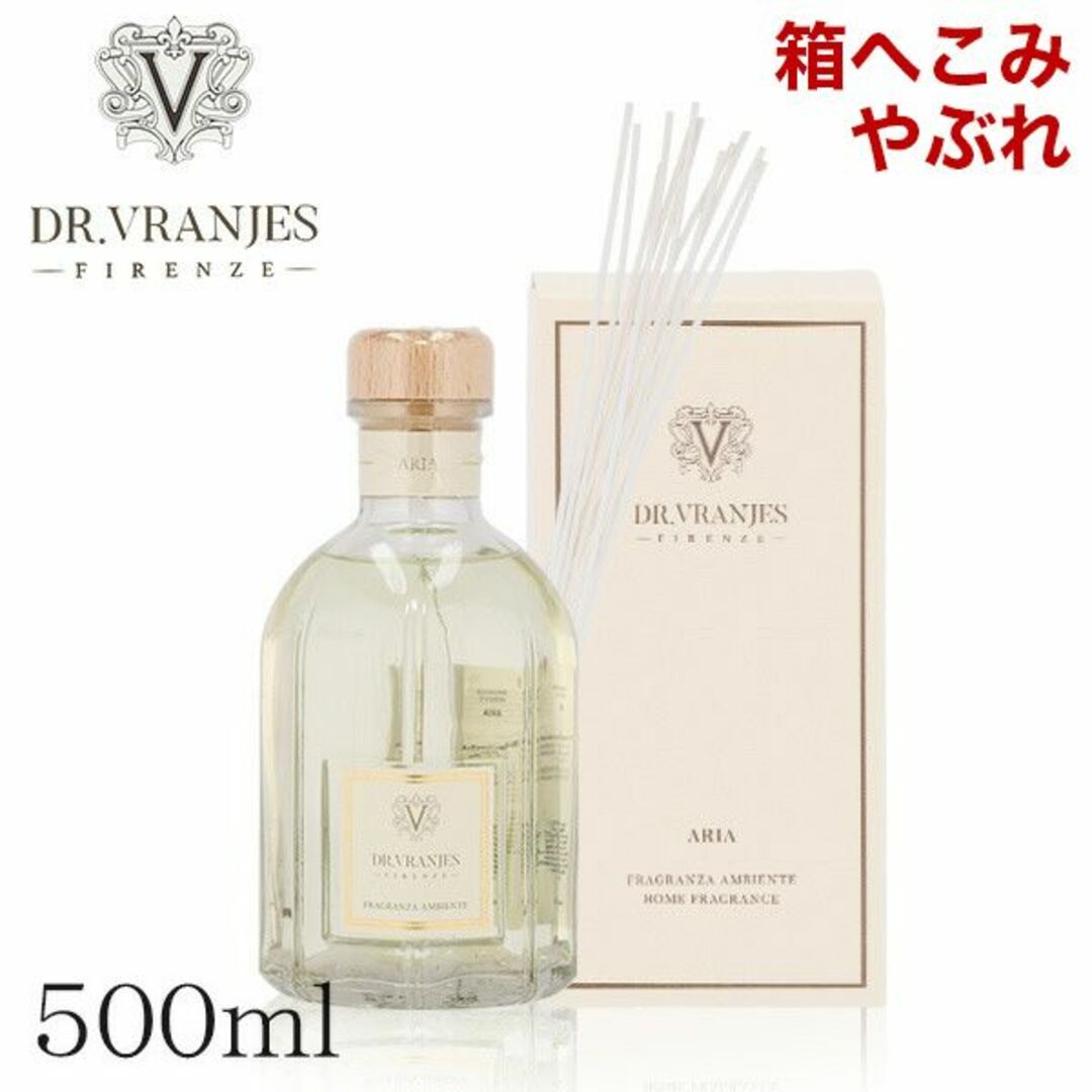 (KM0027)訳あり ドットール・ヴラニエス ARIA 500ml