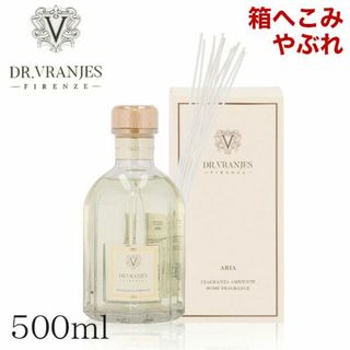 (KM0027)訳あり ドットール・ヴラニエス ARIA 500ml(アロマディフューザー)