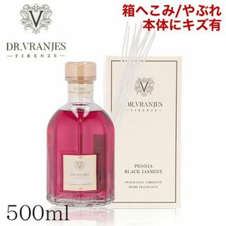 (KM0029_1)訳あり ドットール ペオニアブラックジャスミン 500ml(アロマディフューザー)