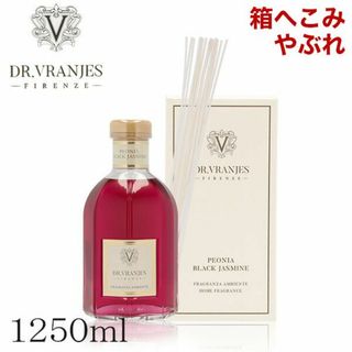 (KM0034_2)訳あり ドットール ペオニアブラックジャスミン 1250ml(アロマディフューザー)