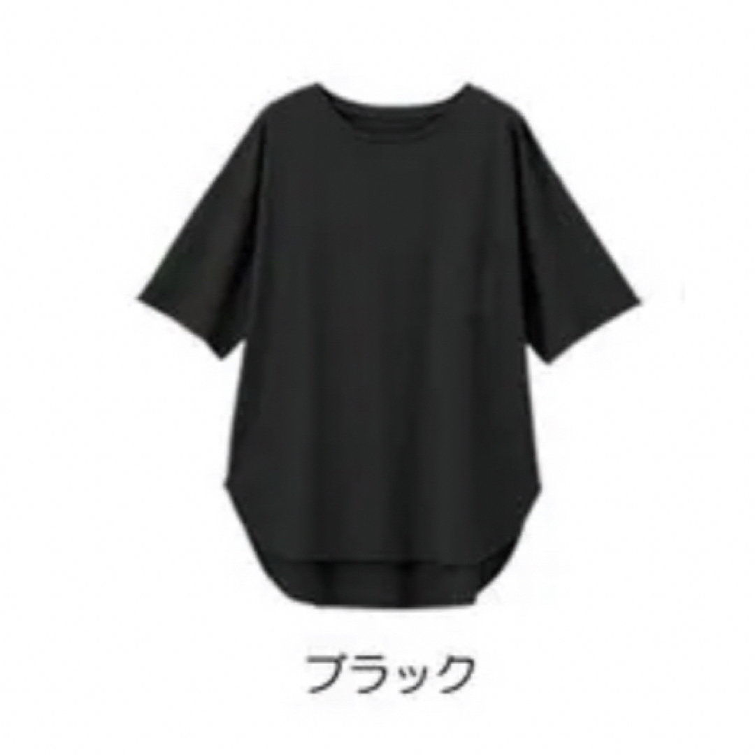 RyuRyu(リュリュ)のラウンドヘム　ビッグＴシャツ　ブラック レディースのトップス(Tシャツ(半袖/袖なし))の商品写真