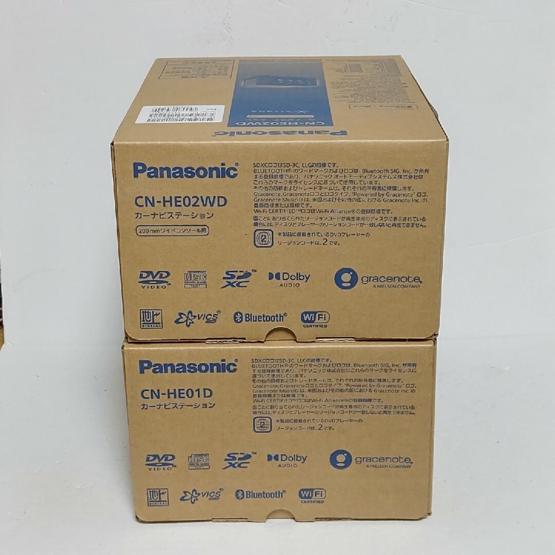 Panasonic - 期間限定Panasonic CN-HE02WD/HE01D 2台セット 送料込みの ...