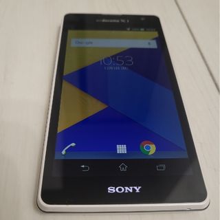 エクスペリア(Xperia)のXperia GX SO-04D(スマートフォン本体)