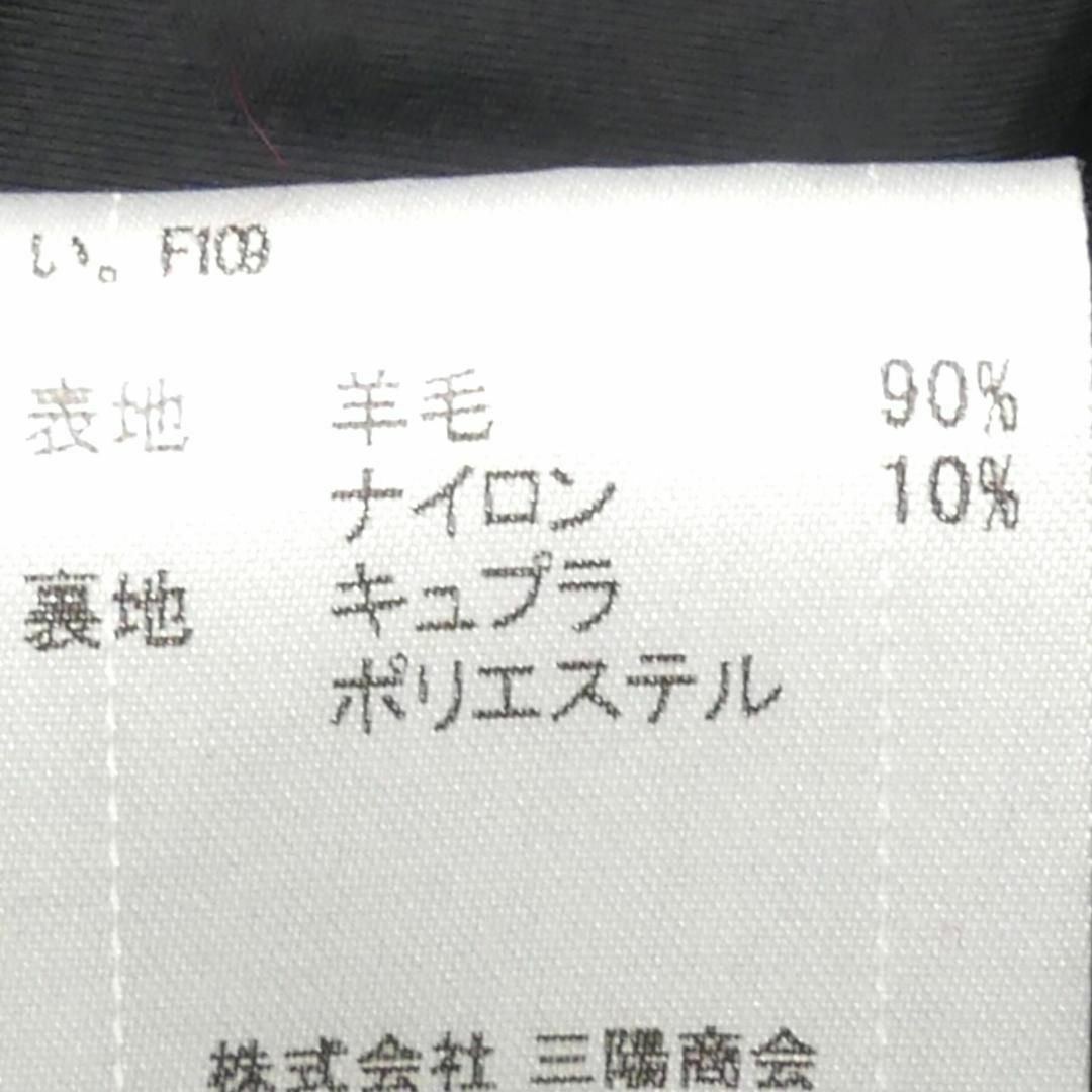 BURBERRY BLACK LABEL - 廃盤 Pコート バーバリーブラックレーベル L