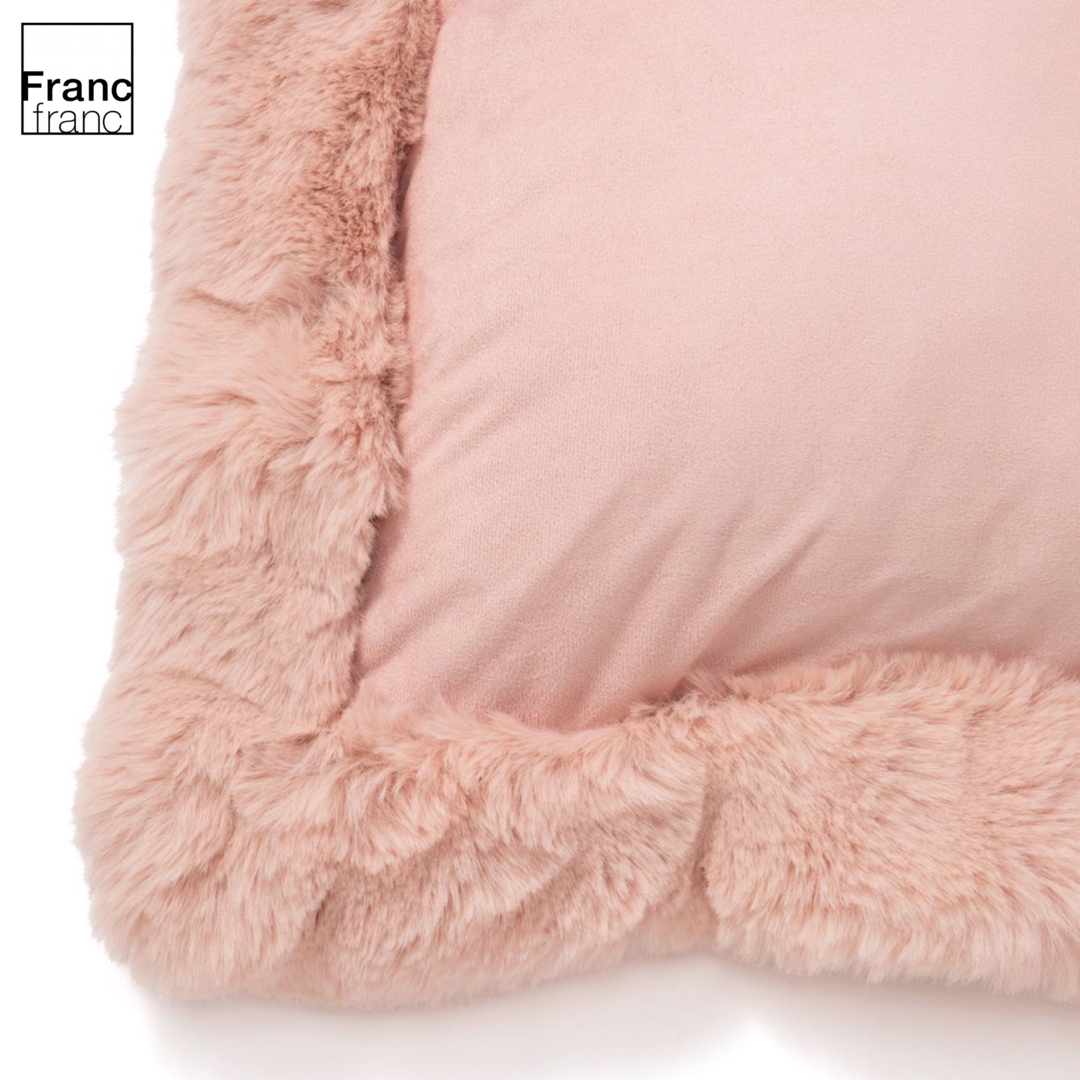 Francfranc - ❤新品タグ付き フランフラン ツイード×ファー Francfranc - ❤新品タグ付き フランフラン ツイード×ファー